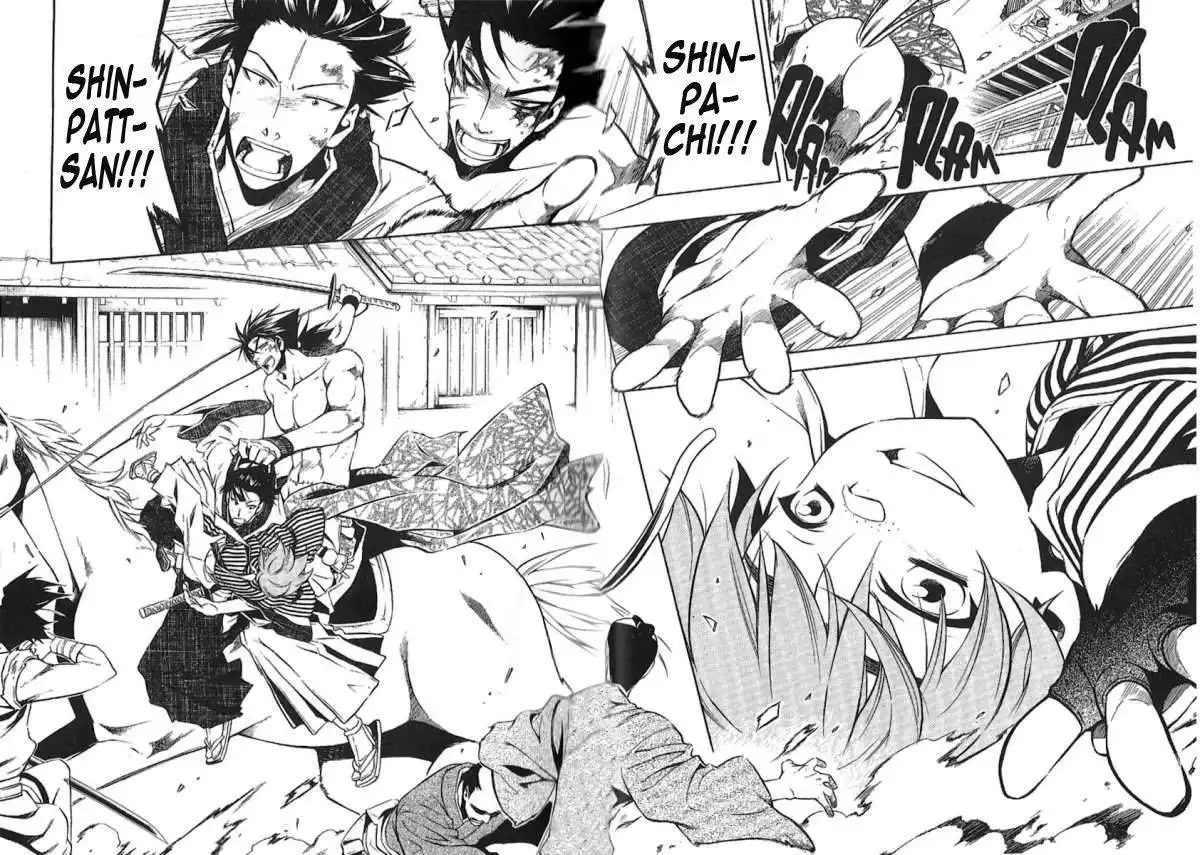 Peace Maker Kurogane Chapter 26 35